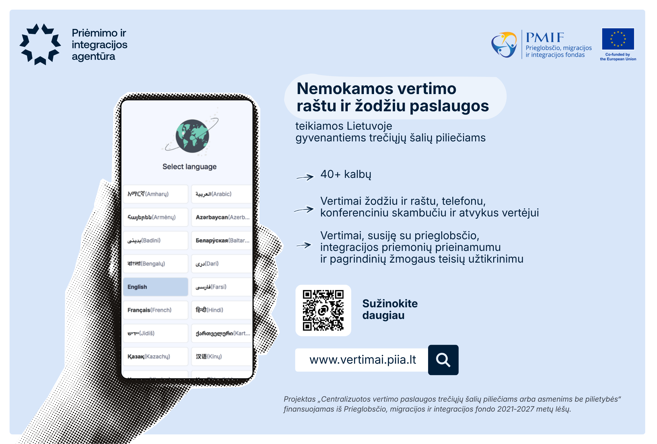 VERTIS nemokamos vertimo rastu ir zodziu paslaugos.png